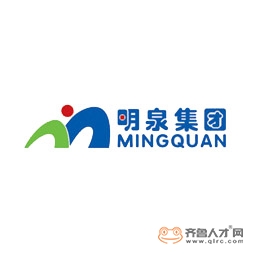 明泉集團股份有限公司logo