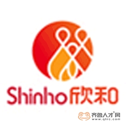 煙臺欣和企業食品有限公司濟南分公司logo