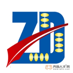 濟寧智鼎代理記賬有限公司logo