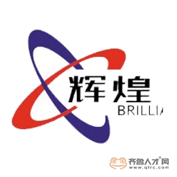 山東輝煌智能工程有限公司logo