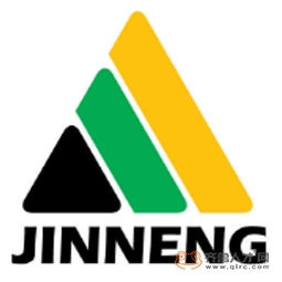 金能化學（青島）有限公司logo