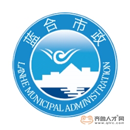 山東藍合市政工程有限公司logo