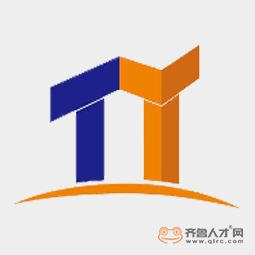 泰宇建筑工程技術咨詢有限公司煙臺分公司logo