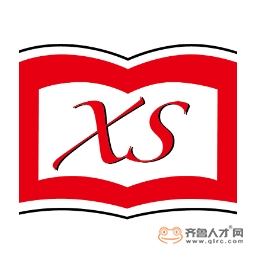 牟平區新盛圖文制作中心logo