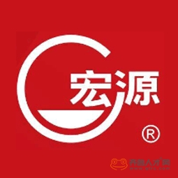 宏源防水科技集團有限公司logo