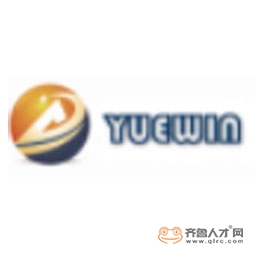 濟南粵文信息科技有限公司logo