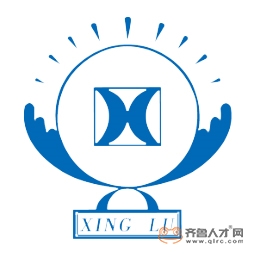 山東興魯電氣工程有限公司logo