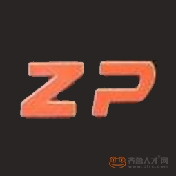 山東中普建材有限公司logo