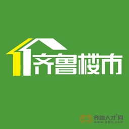 濟南佰嘉星房地產經紀有限公司第一分公司logo