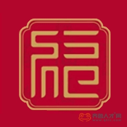 泰安市福滿名飲商貿有限公司logo