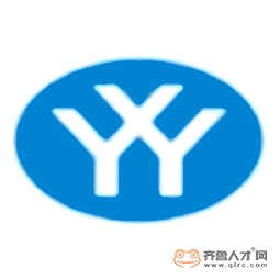 山東信永工程管理咨詢有限公司logo