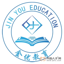 鄒平市金優教育培訓學校有限公司logo