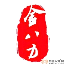 山亭區鄭老師教育咨詢服務中心logo