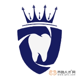 日照市東港區博恩口腔門診部logo