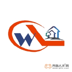 濰坊市威力工貿有限責任公司logo