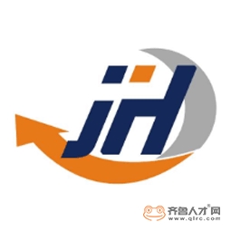 山東捷海國際物流有限公司logo