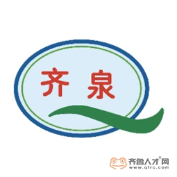 淄博市臨淄齊泉工貿有限公司logo