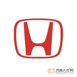 濟寧華田汽車銷售服務有限公司logo