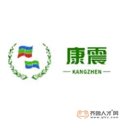 山東康震生物技術有限公司logo