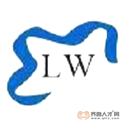黑龍江龍維化學工程設計有限公司濟寧分公司logo