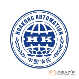 青島中石華控安全技術有限公司logo