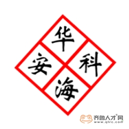 北京華海安科科技發展有限公司logo