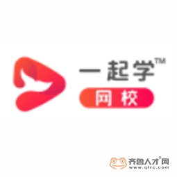北京一起教育科技有限責任公司logo