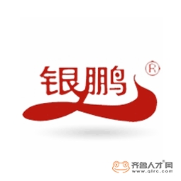 濟南銀鵬建筑材料有限公司logo