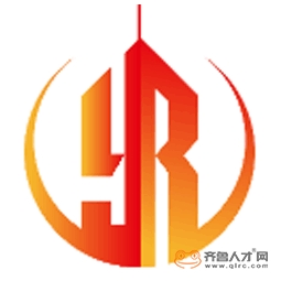 青島瑞易辰建設有限公司logo