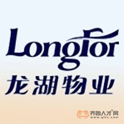 龍湖物業服務集團有限公司青島分公司logo