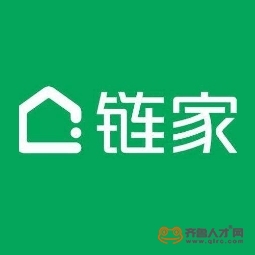 山東鏈家房地產經紀有限公司濟南第一百四十七分公司logo
