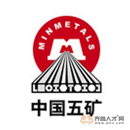 五礦礦業控股有限公司logo