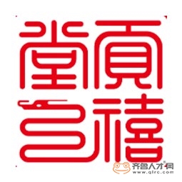 山東東阿東方阿膠股份有限公司logo