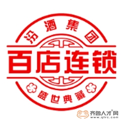 山東亨越信息科技有限公司logo