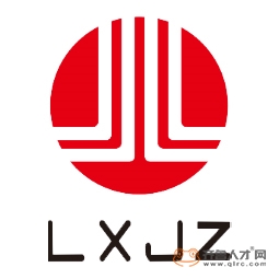 榮華（青島）建設科技有限公司logo