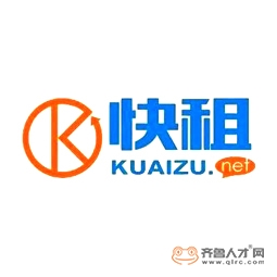 山東快租網絡信息有限公司logo