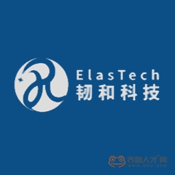 中科韌和科技（山東）有限公司logo