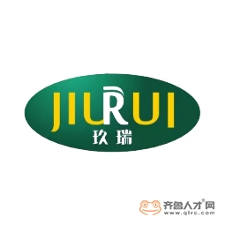 山東玖瑞農業集團有限公司logo