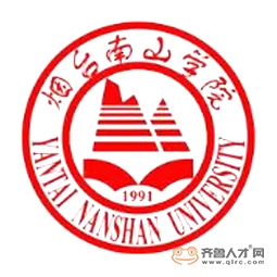 煙臺南山學院logo