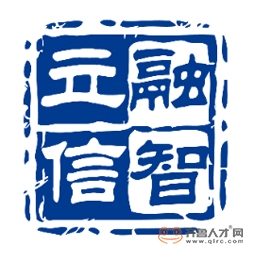 青島青咨工程咨詢有限公司logo