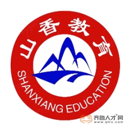 濰坊市山香教育咨詢有限公司濱州分公司logo