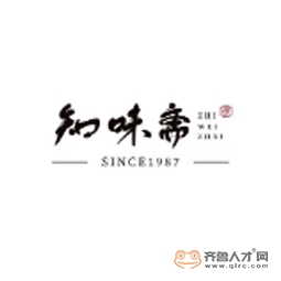 山東知味齋餐飲娛樂有限公司logo