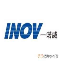 山東一諾威聚氨酯股份有限公司logo