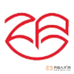 新泰市中培教育培訓學校有限公司logo