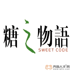 山東糖之物語健康產業有限公司logo