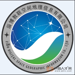 淄博數聯空間地理信息有限公司logo