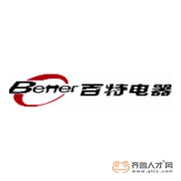 山東百特電器有限公司logo