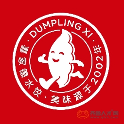 淄博喜家晟餐飲服務合伙企業（有限合伙）logo