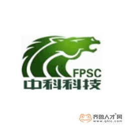 濟南中科綠色生物工程有限公司logo