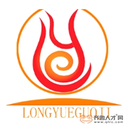 山東隆悅工貿有限公司logo
